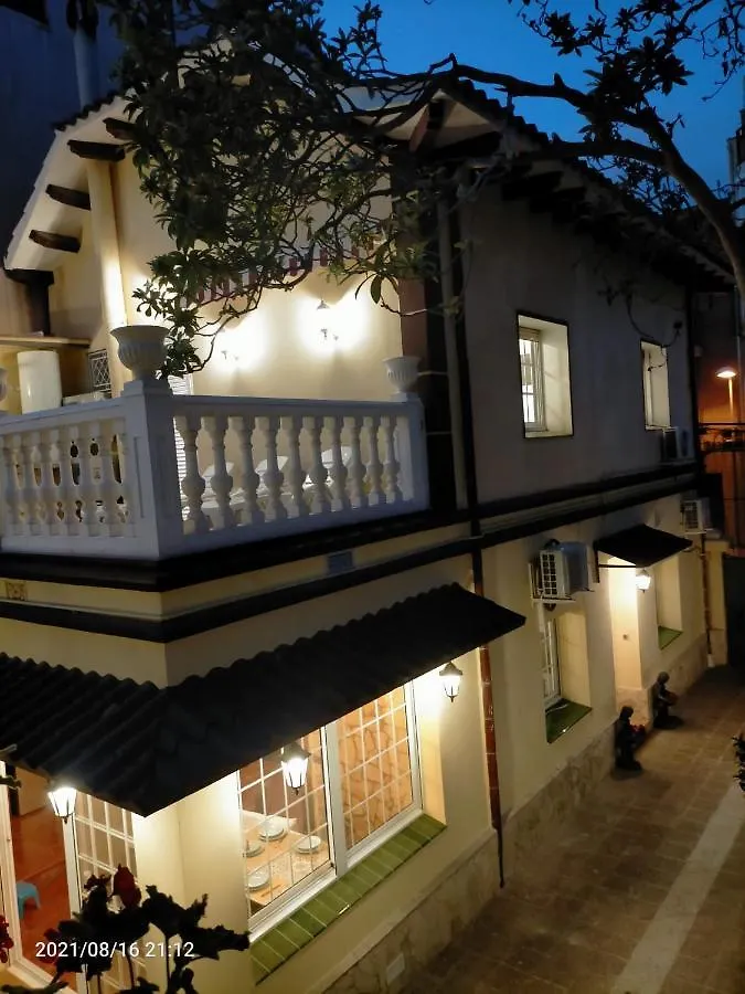 Casa Flores del Mediterráneo Badalona Quarto em Acomodações Particulares